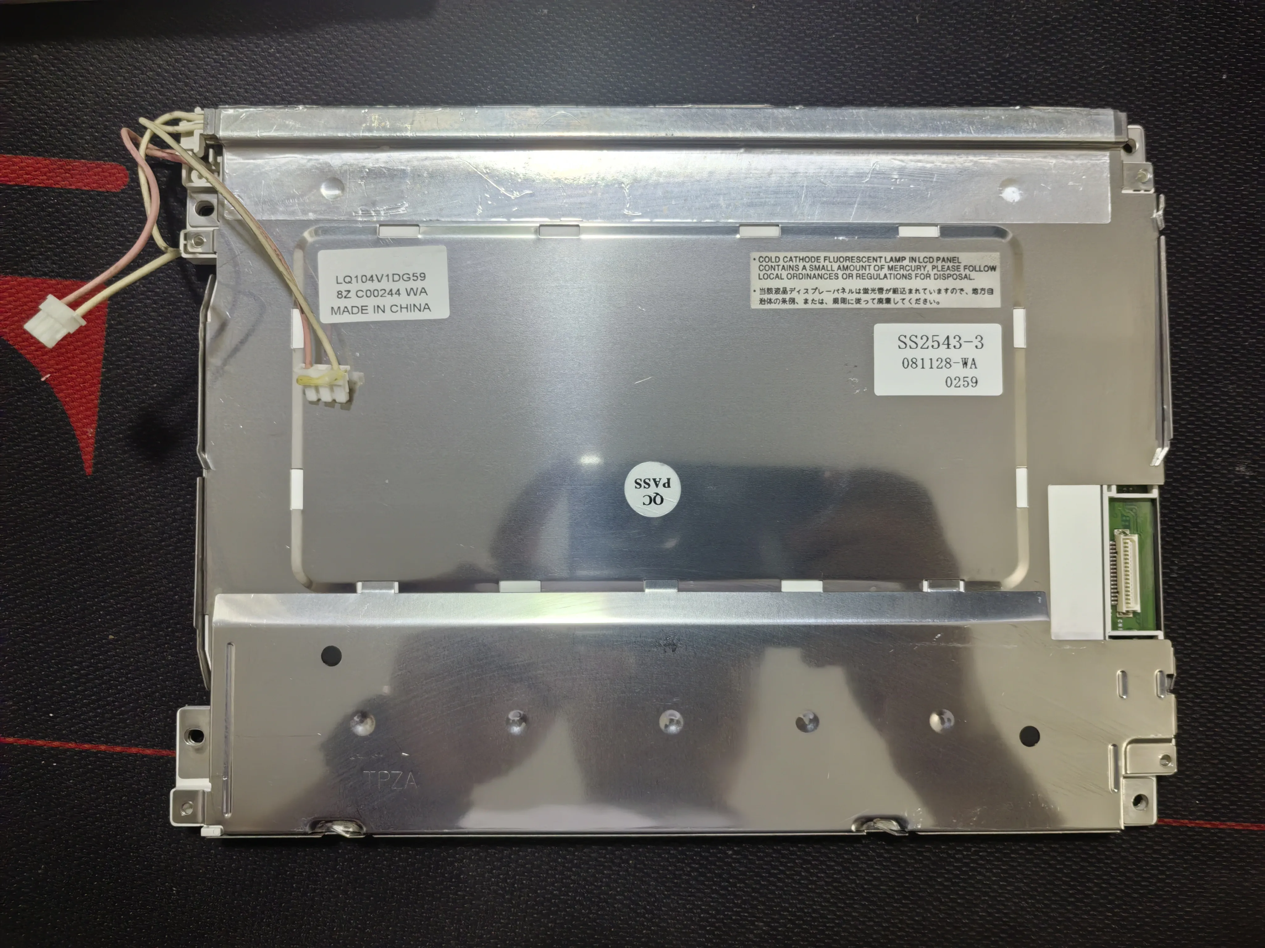 

Original LQ104V1DG59 10.4-inch industrial screen, tested and available from stock