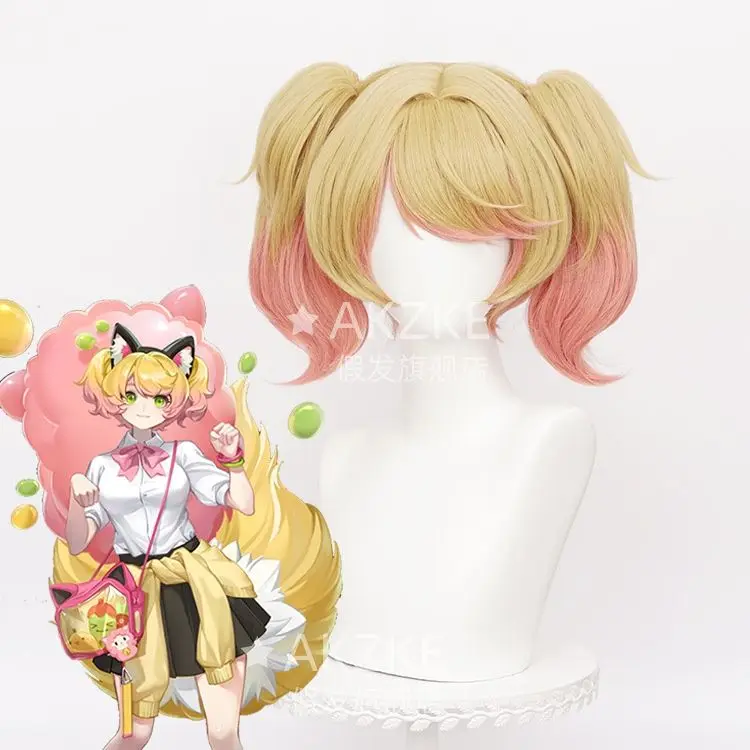 

AKZKE Honor of Kings Daji Time Travel Wig - предварительно стилизованные двойные хвосты, клипсы для косплея, аксессуары для костюмов для вечеринки