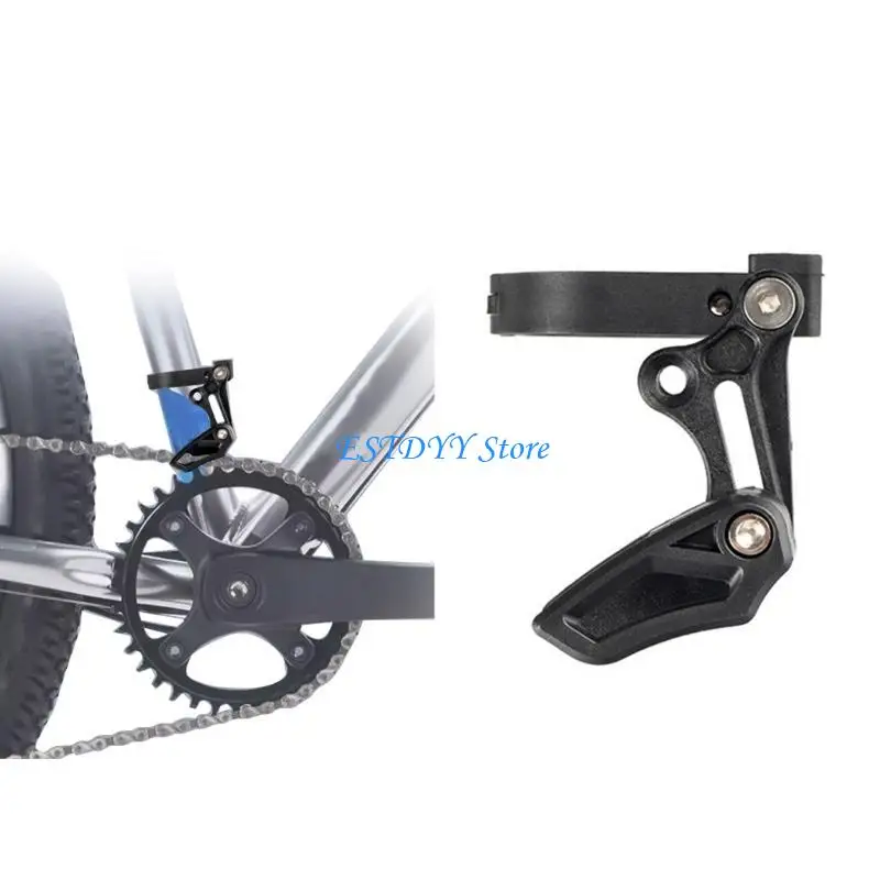 

G6DE Bike Chain Stabilizer Aluminium Alloy Chain Retainer Folding Bike Chain Guide