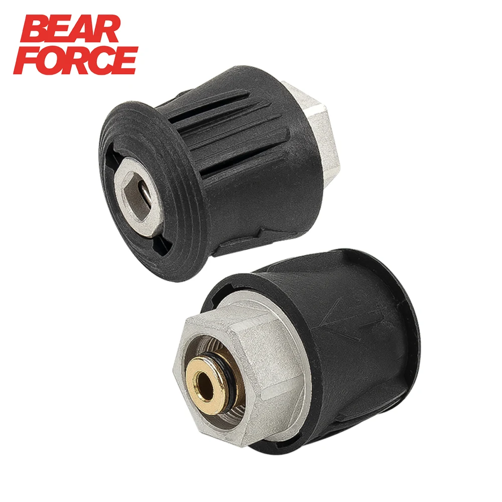 Convertidor de conector de manguera de lavadora a presión, adaptador de salida de lavadora eléctrica M22 para manguera de lavadora de alta presión Karcher Bosch Nilfisk
