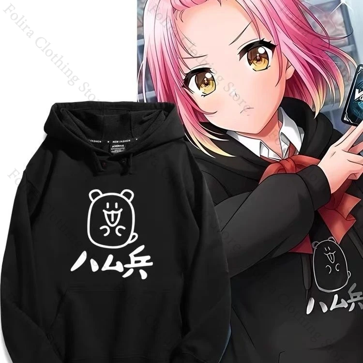 Anime D4DJ Series Print Hoodie Cosplay Costume Long Sleeve Tops Pullovers Women's Sweatshirt Women's Clothing Hoodies for Men