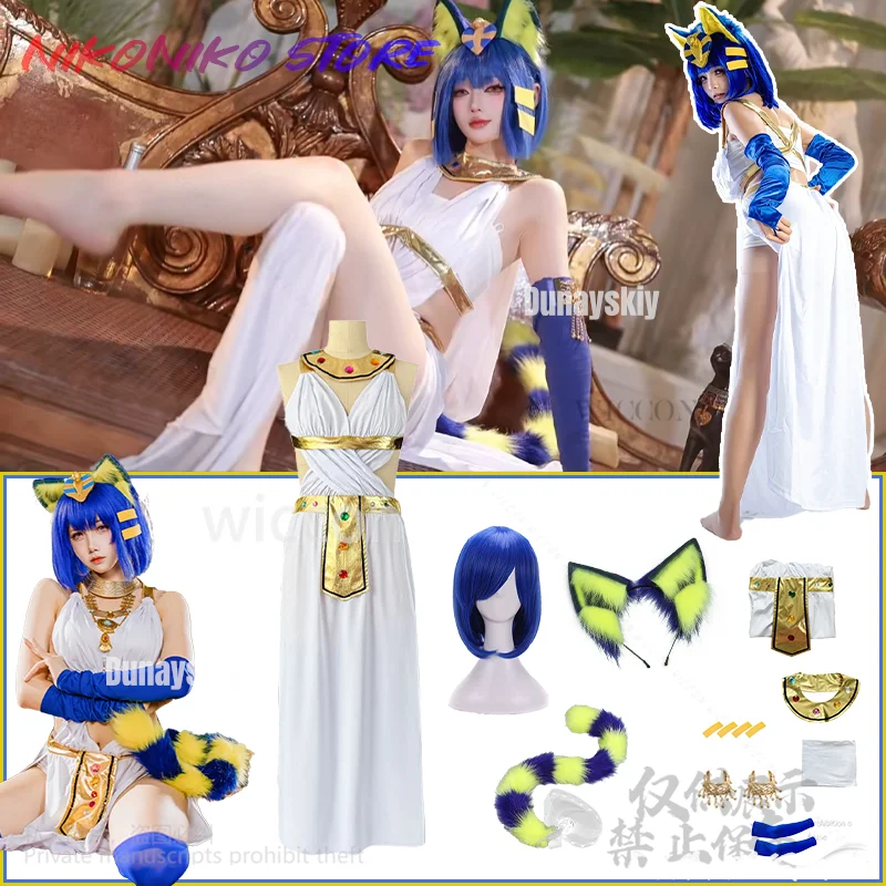 

Сексуальная египетская королева с пушистыми животными, косплей, аниме, костюм, танцевальная одежда, одежда для выступлений на сцене, женский костюм, кошачьи уши, хвост, 코스프레