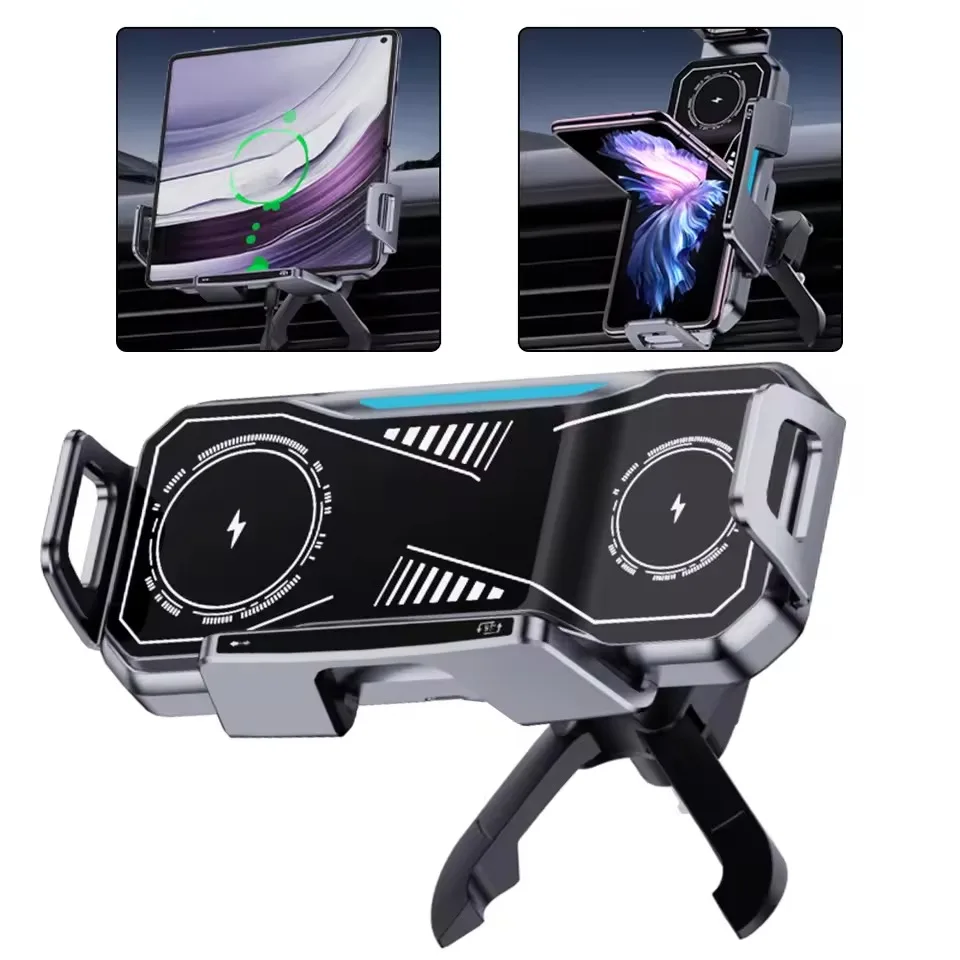 

360 Rotation Car Wireless Charger Stand Fold Screen Fast Charging For Samsung Galaxy Z Fold 6 5 4 S24 Ultra iPhone Phone Holder