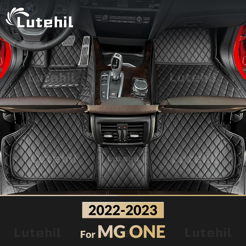 

Автомобильные коврики Lutehil для гаражей Morris MG ONE 2022 2023, автомобильные подушечки для ног на заказ, автомобильный ковер, аксессуары для интерьера