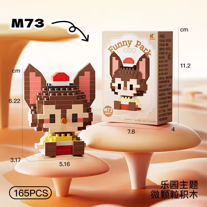 Disney Princess series Building Blocks Snow White Belle Animal Model Small Particles Assembled DIY Puzzle kids birthday gifts - Image 55