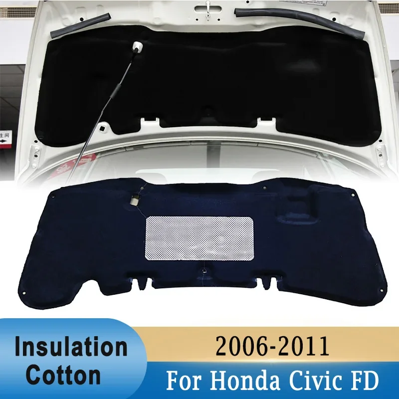 Front Hood Engine Sound Insulation Cotton Pad For Honda Civic FD 2006 - 2011 Soundproof Sound & Heat Cotton Insulation Mat