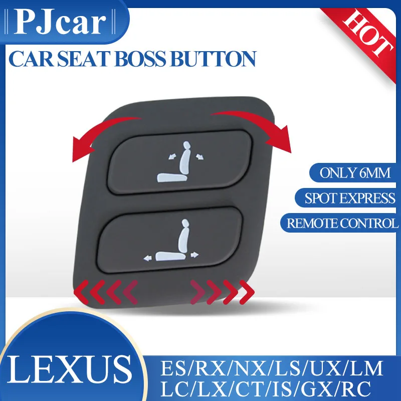 

렉서스 レクサス PJ car power seat for Le.xus ES RX NX LS UX LM series Seat Button Wireless boss key modified passenger seat adjustment