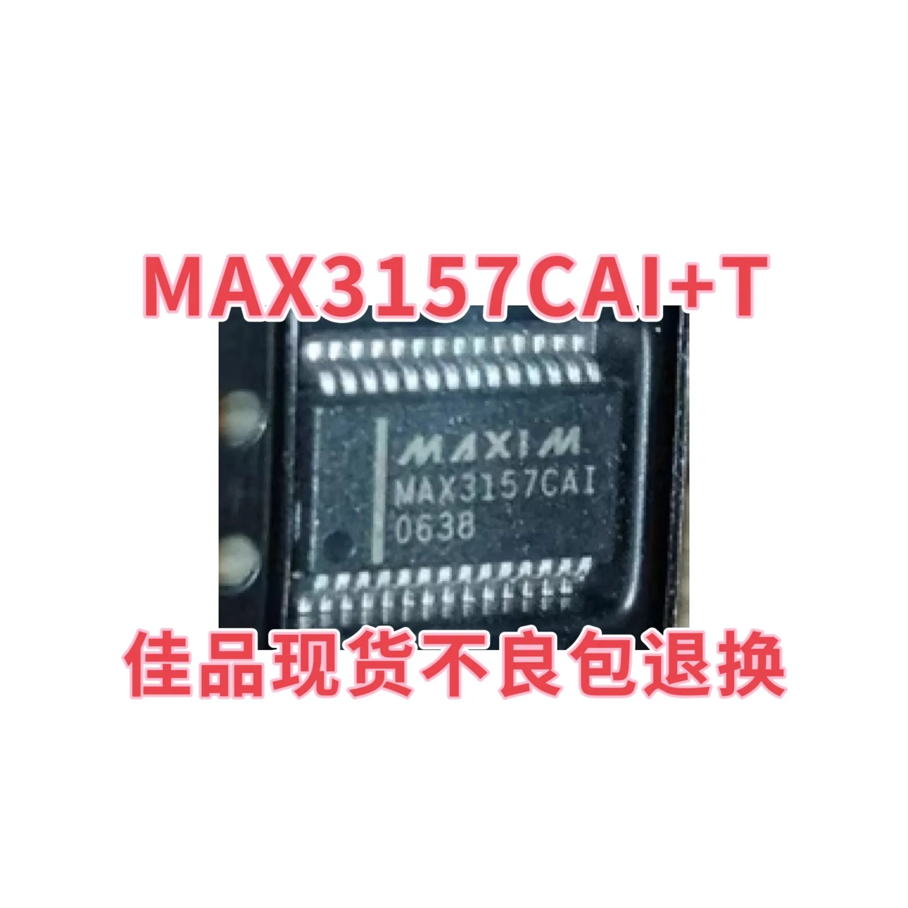 MAX3157CAI MAX3157CAI+T MAX3157 SMT package SSOP28 analog mixed signal chip