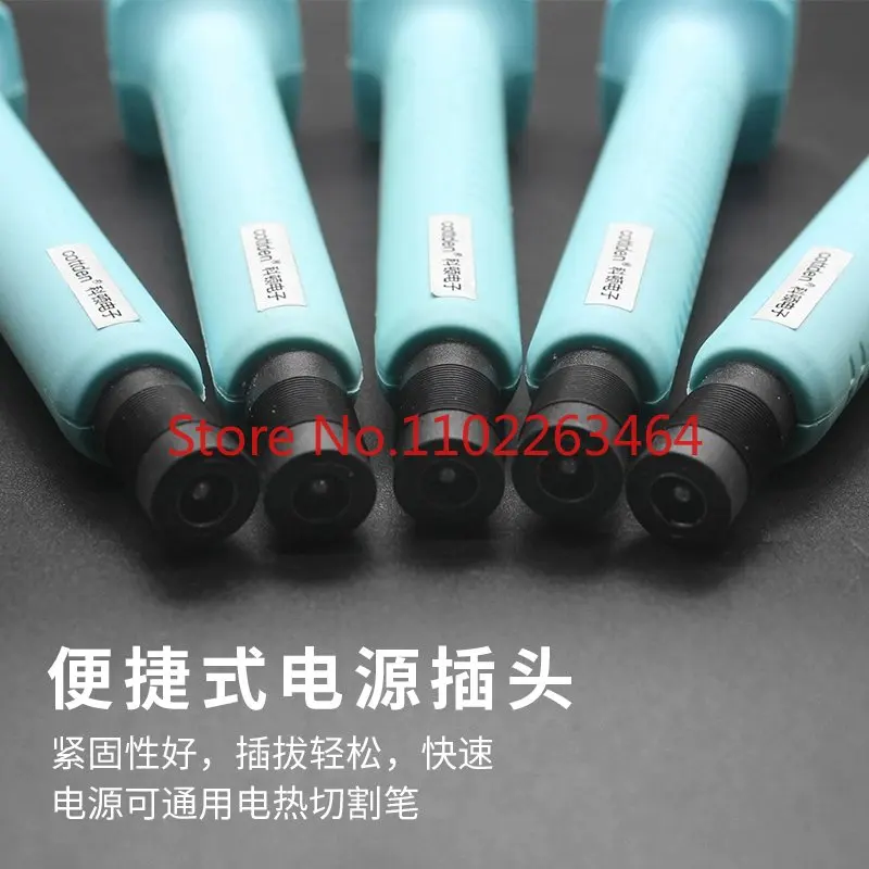 Foam cutting knife hot melt pen KT magic tool electric stylus extrusion board cutting kindergarten Huanchuang electric stylus