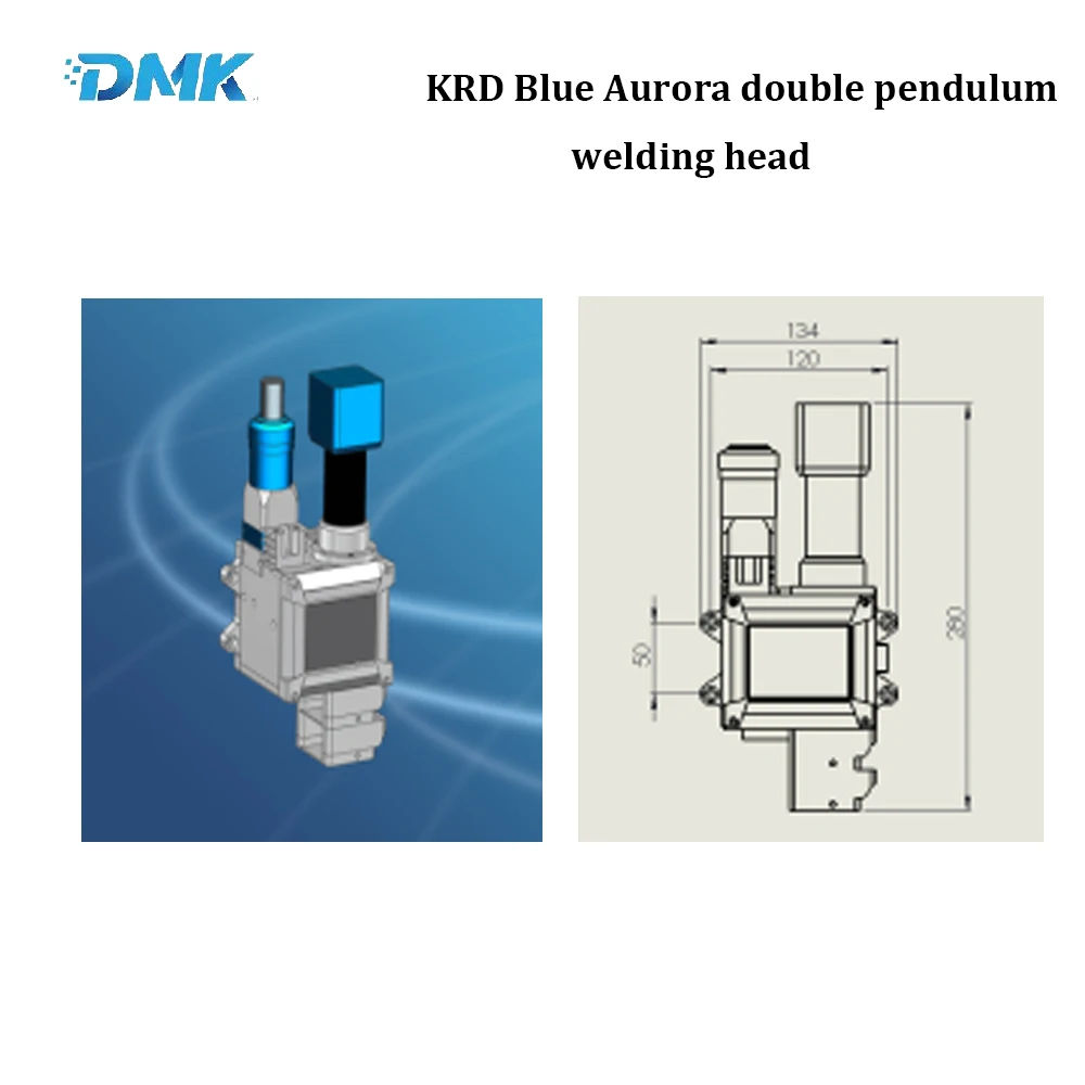 DMK Laser welding head KRD Double swing welding head  For Robot welding Machine