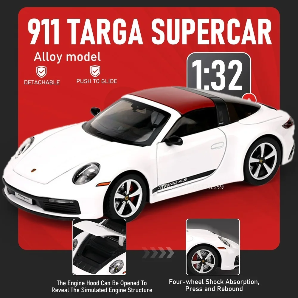 1:32 911 Targa Martini Supercar Model Toy Alloy Diecast Doors Opened Shock Absorption Rubber Tires Popular Sports Car Models