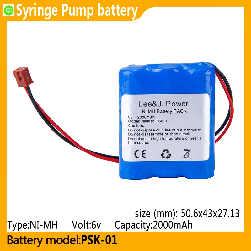 

PSK-01 capacity 2000mAh 6v NI-MH battery, suitable for PSK-01,Syringe Pump