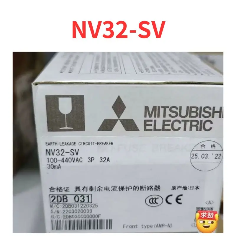 

Brand new NV32-SV Leakage circuit breaker Fast Shipping