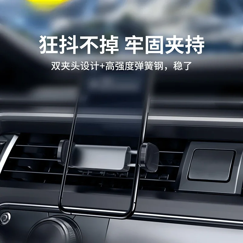 Mobile phone car navigation out of trend fixed support car supplies