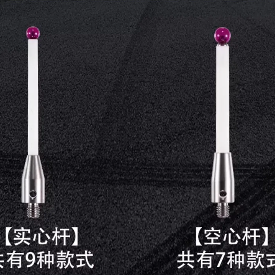 2026 new ruby measuring needle M4 thread CNC machine probe ceramic rod red can be customized