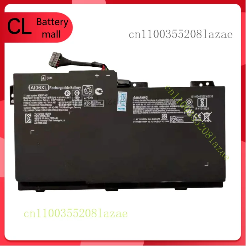 

Genuine AI06XL Battery for HP ZBook 17 G3 AIO6X V1Q04UT V1Q08UT T7V62ET T7V67EA