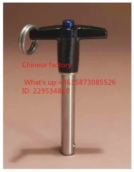 T-handle quick lock latch 851067 imported from the United States