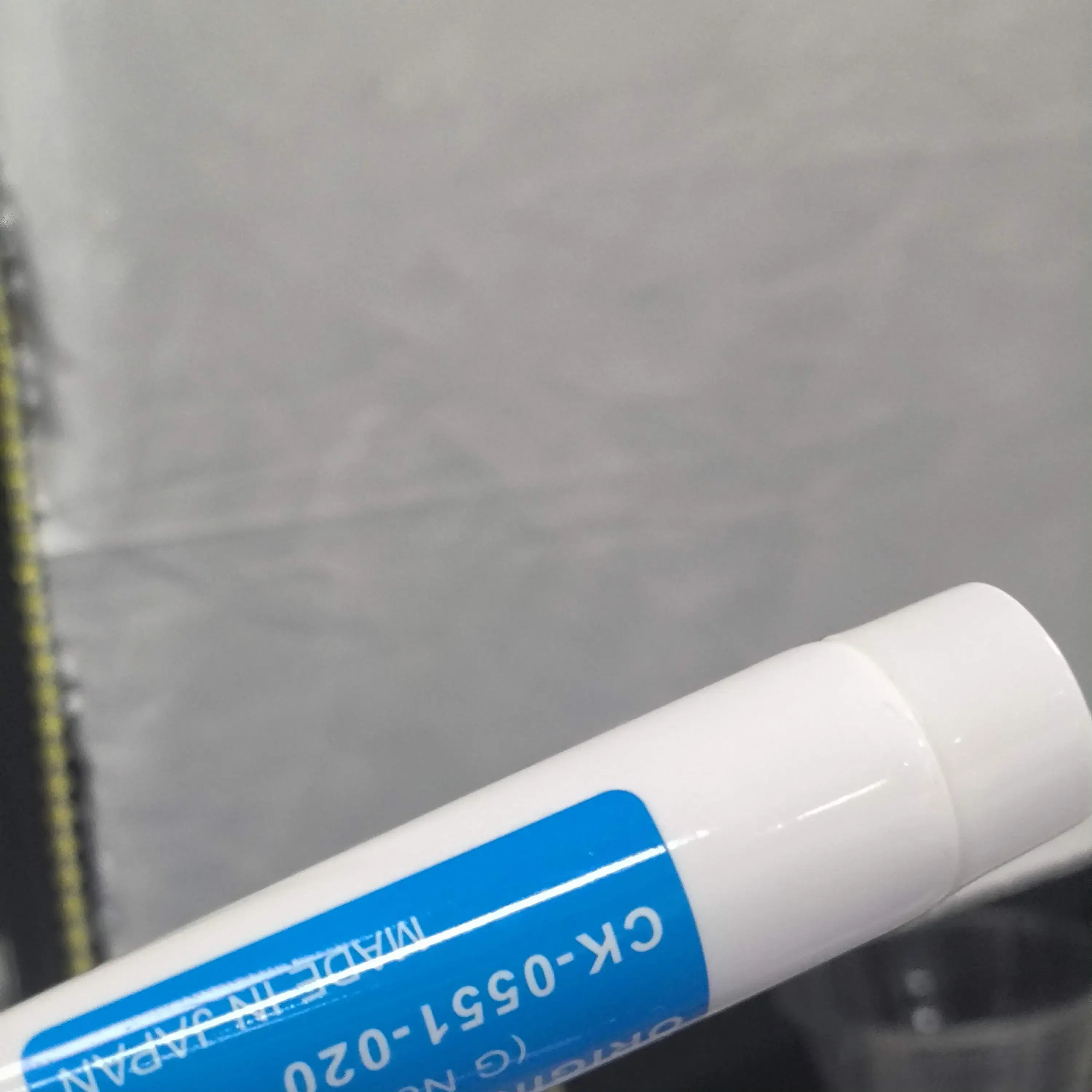

10PC X JAPAN CK-0551-020 FY9-6022-000 CK-0551-000 FLOIL G-5000H 20g Lubricant Permalub G-2 Silicone Grease Fuser Film Grease Oil