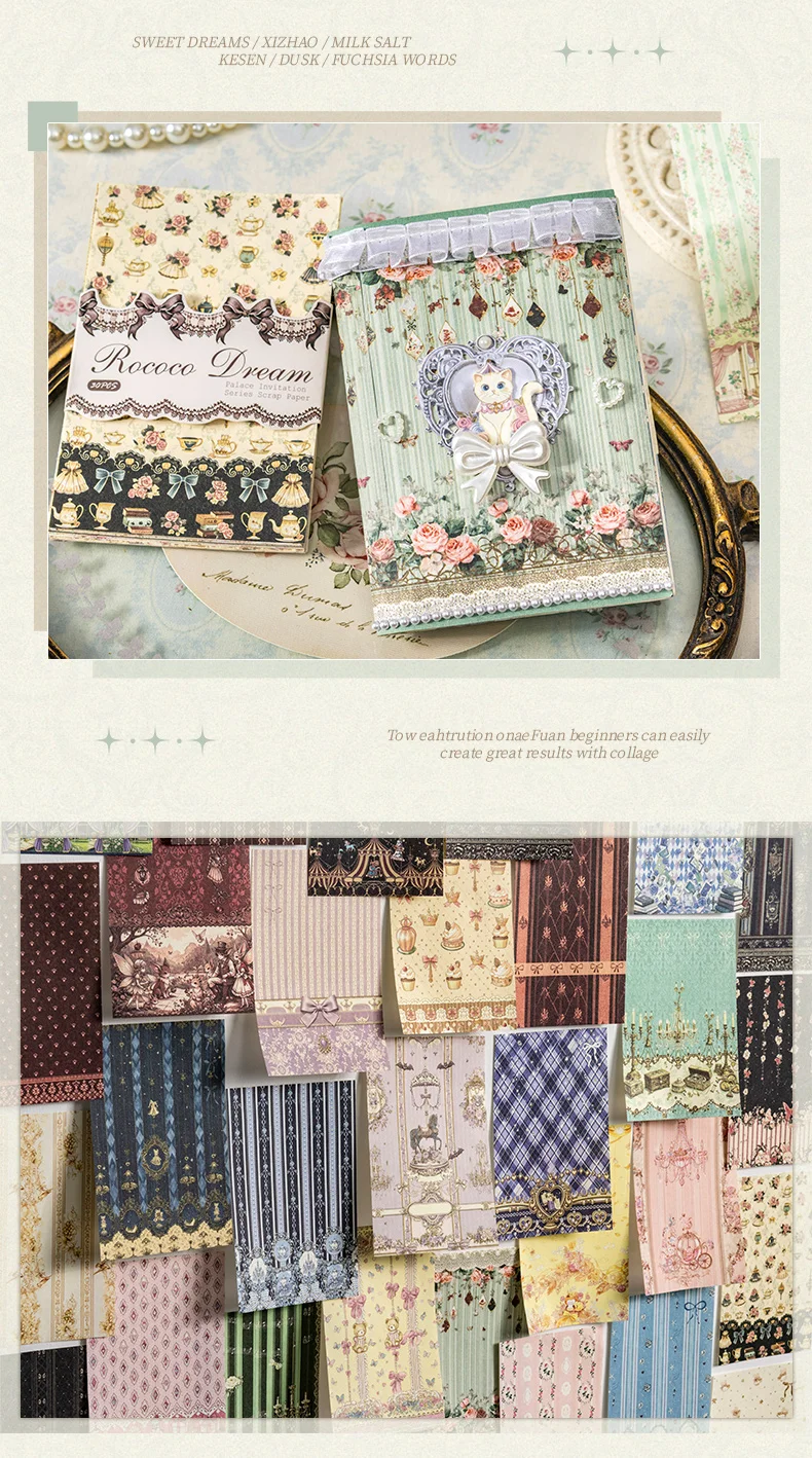 Journal GO 30 Stück Rokoko-Traum Loseblatt-Papierblock Vintage Blumenmuster Dekoratives Bastelpapier-Set für Scrapbooking Planer Journaling – Detail 2