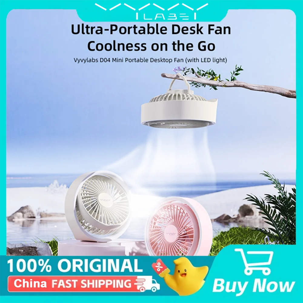 

Портативный вентилятор Vyvylabs, беспроводной портативный мини-настольный вентилятор, высокоскоростной вентилятор типа C, 1800 мАч, светодиодный вентилятор с циркуляцией воздуха для офиса и дома