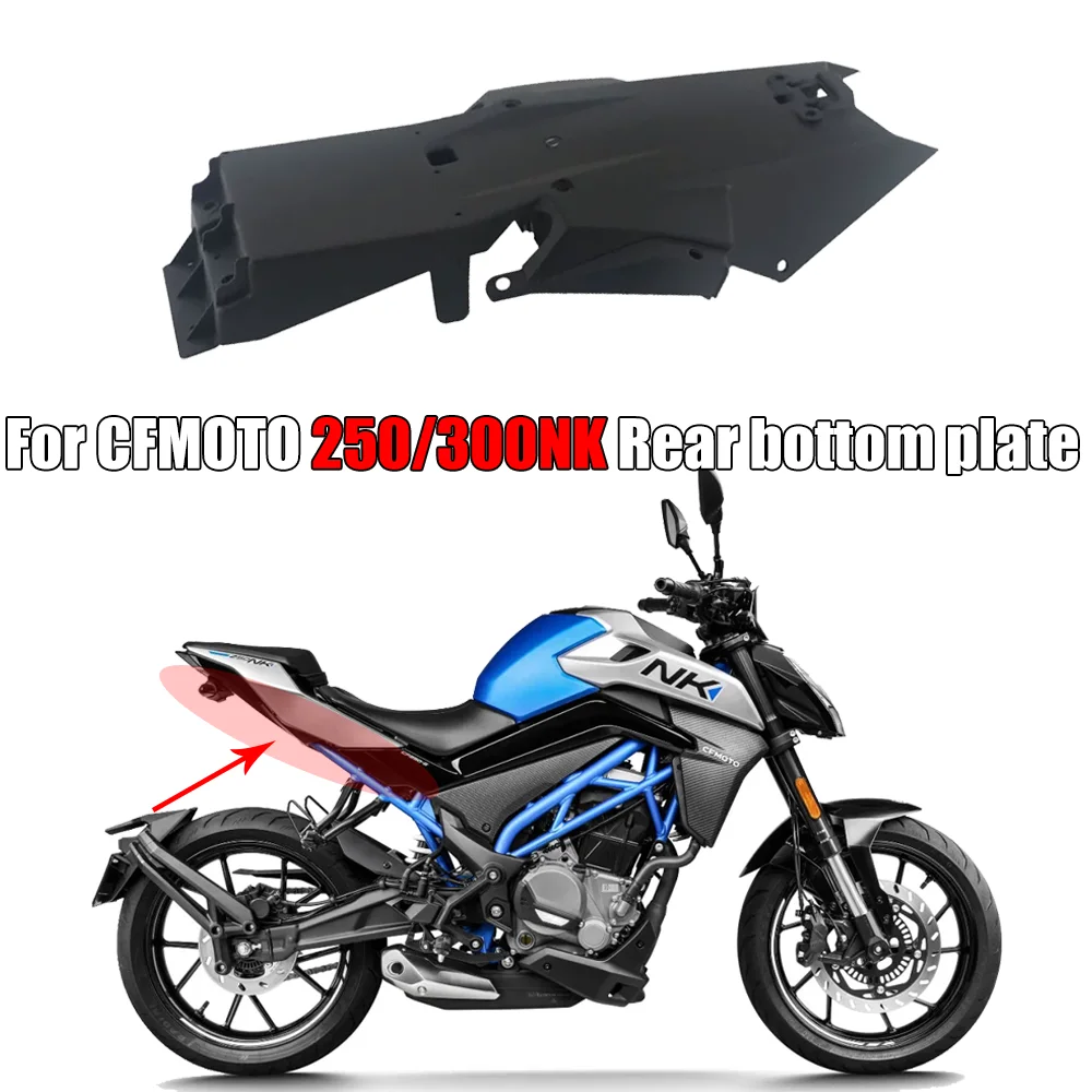 For CFMOTO Accessories 250NK 300NK 250 NK Motorcycle Rear bottom plate