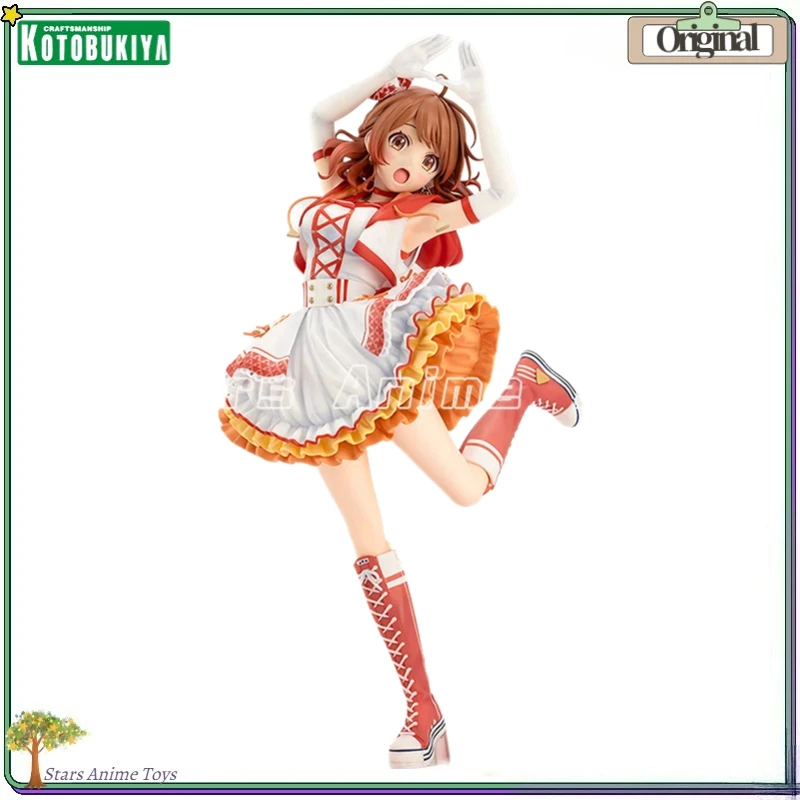 

【Предпродажа】Оригинальный Kotobukiya Gakuen Idolm@ster Ume Hanami 1/7 —The Rolling Riceball — игрушки с украшениями
