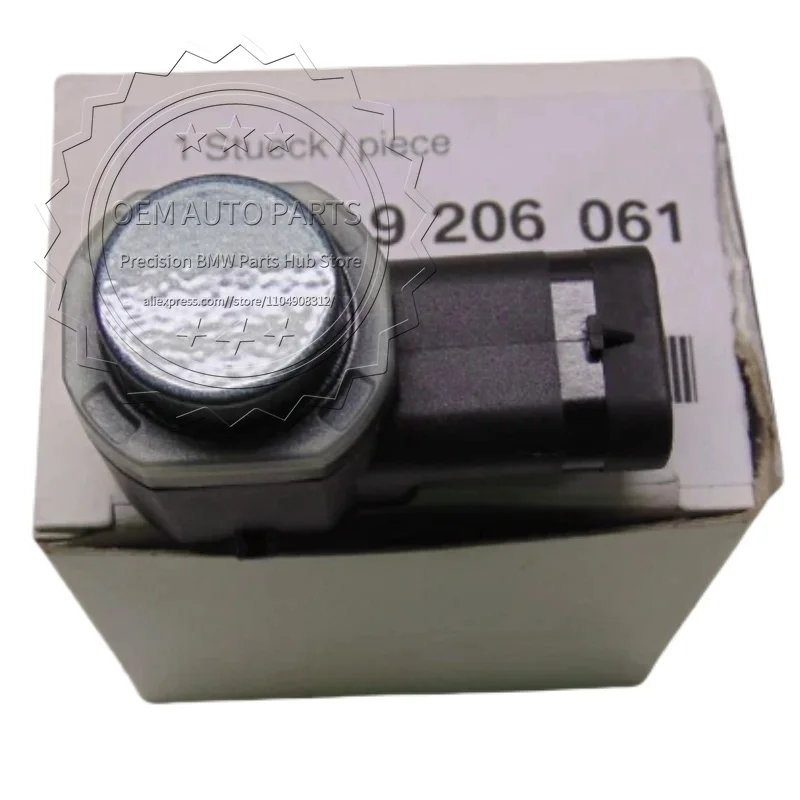 Рисунок 2 - OEM 66209206061 66202165906 66202184214