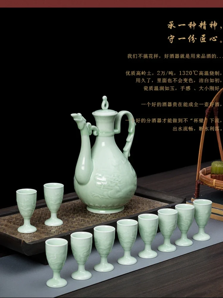 Porcelain Wine Set Set Liquor Glasses Household Jug Chinese Liquor Divider Antique Style Goblet Small Wine Utensil Clear Wine