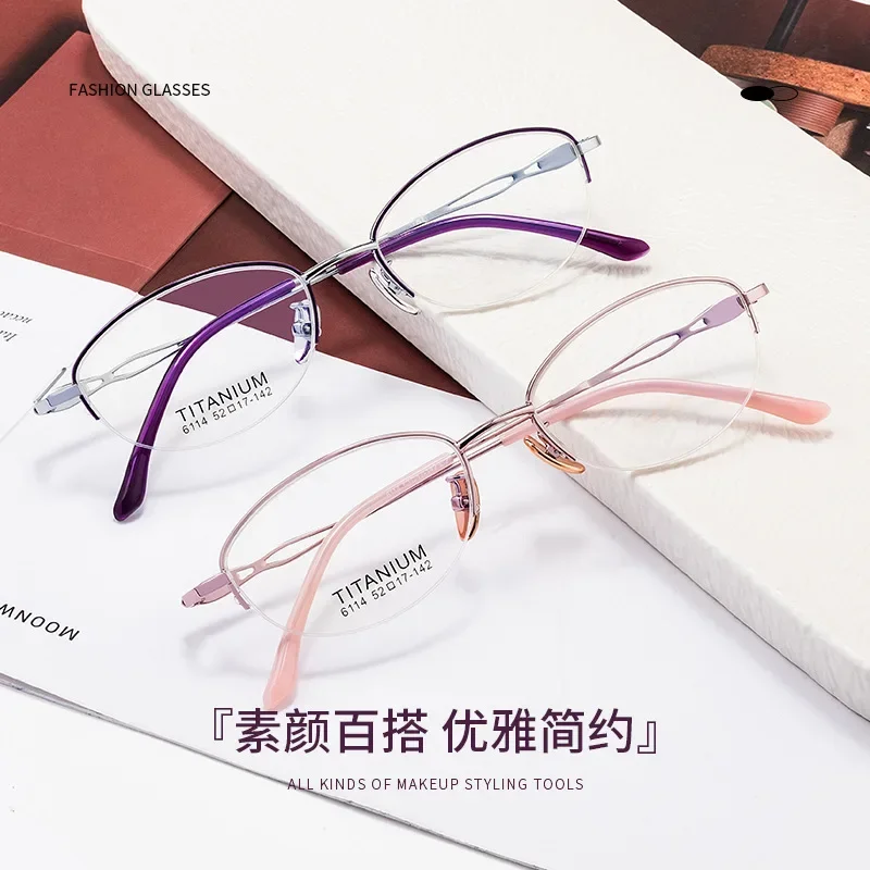 نظارات نسائية عصرية بنصف إطار، مصنوعة من التيتانيوم النقي، نظارات قراءة مريحة وخفيفة الوزن للغاية #6
