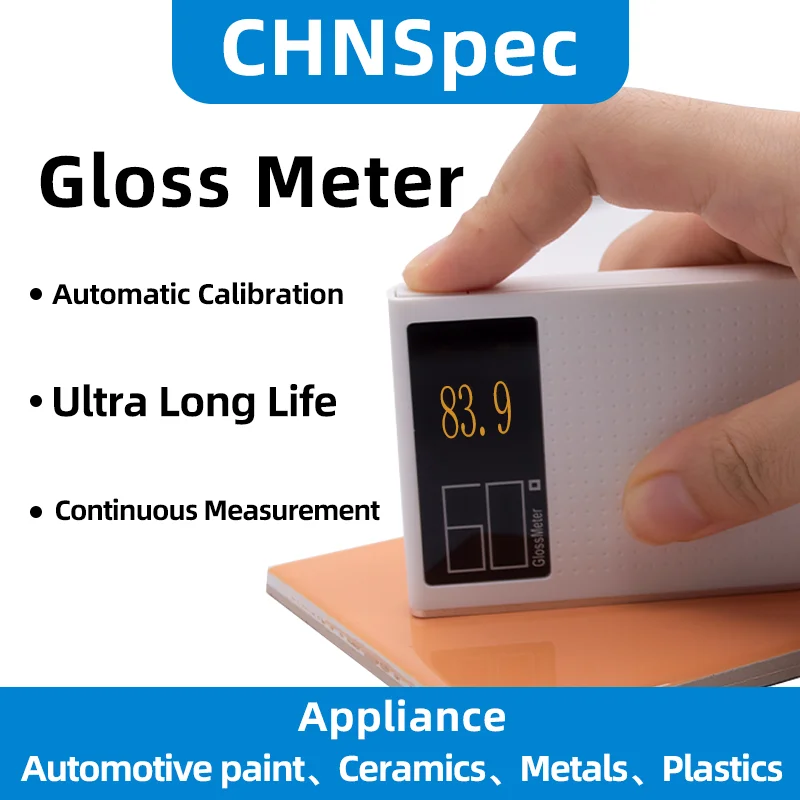 Paint Gloss Meter DG60,0-1200GU,Resolution 0.1%,Auto-calibration,High-precision Gloss Meter,For Paint,Glass,Plastic,Hardware