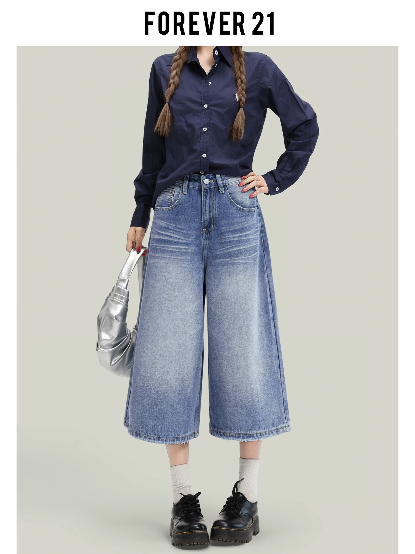 Pantalones cortos de mezclilla azules de cintura alta y pierna ancha para mujer, corte recto informal, estilo americano Forever 21