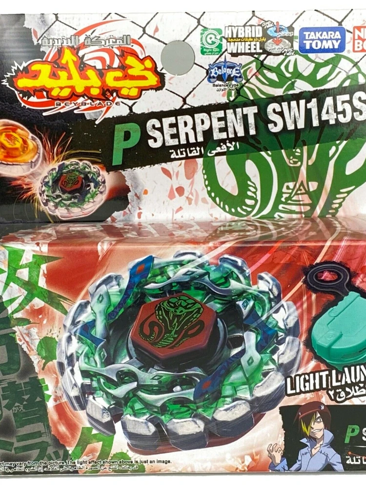 beyblade BB28 Storm Pegasis BB29 Dark Wolf BB43 Lightning L drago B59 Burn Phoenix BB69 Poison Serpent BB65