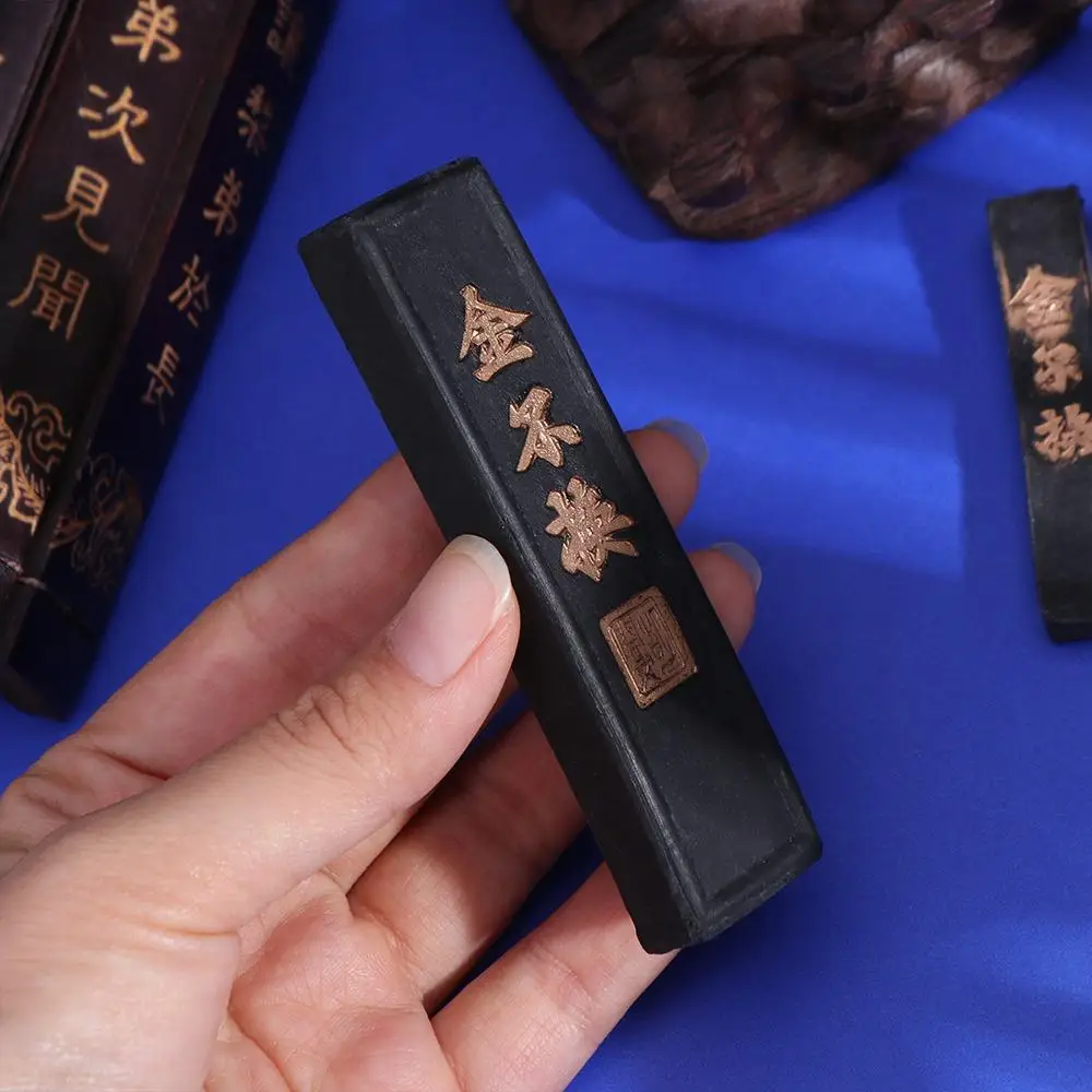 Vintage Painting Calligraphy Ink Stick Writing Black Grinding Ink Block Traditional Calligraphy Solid Ink Calligrapher