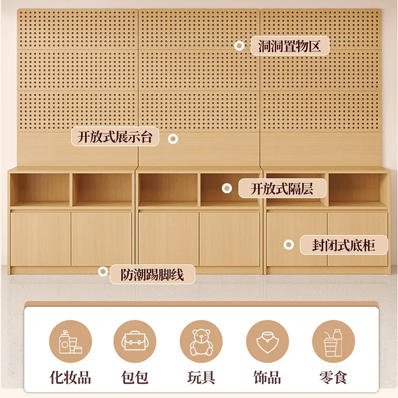 Hole board display cabinet shelf with door moisture-proof storage stationery figure toy display shelf against the wall