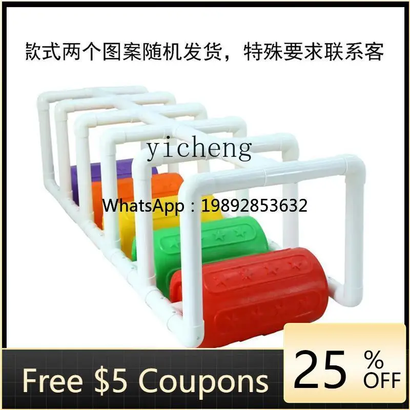 Kindergarten Multi-Person Colorful Roller Joint Car Children's Outdoor Sports Equipment