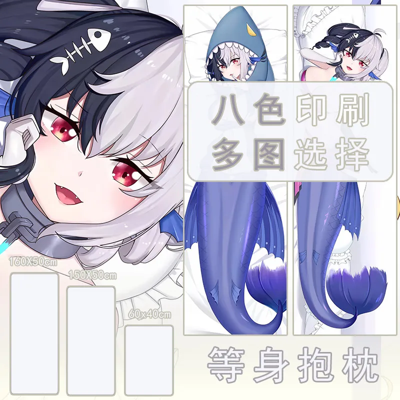 Japanese Anime Murmaider-Hololive Vtuber  Sexy Dakimakura Cozy Otaku Pillow Cover Linen Gifts New LJ