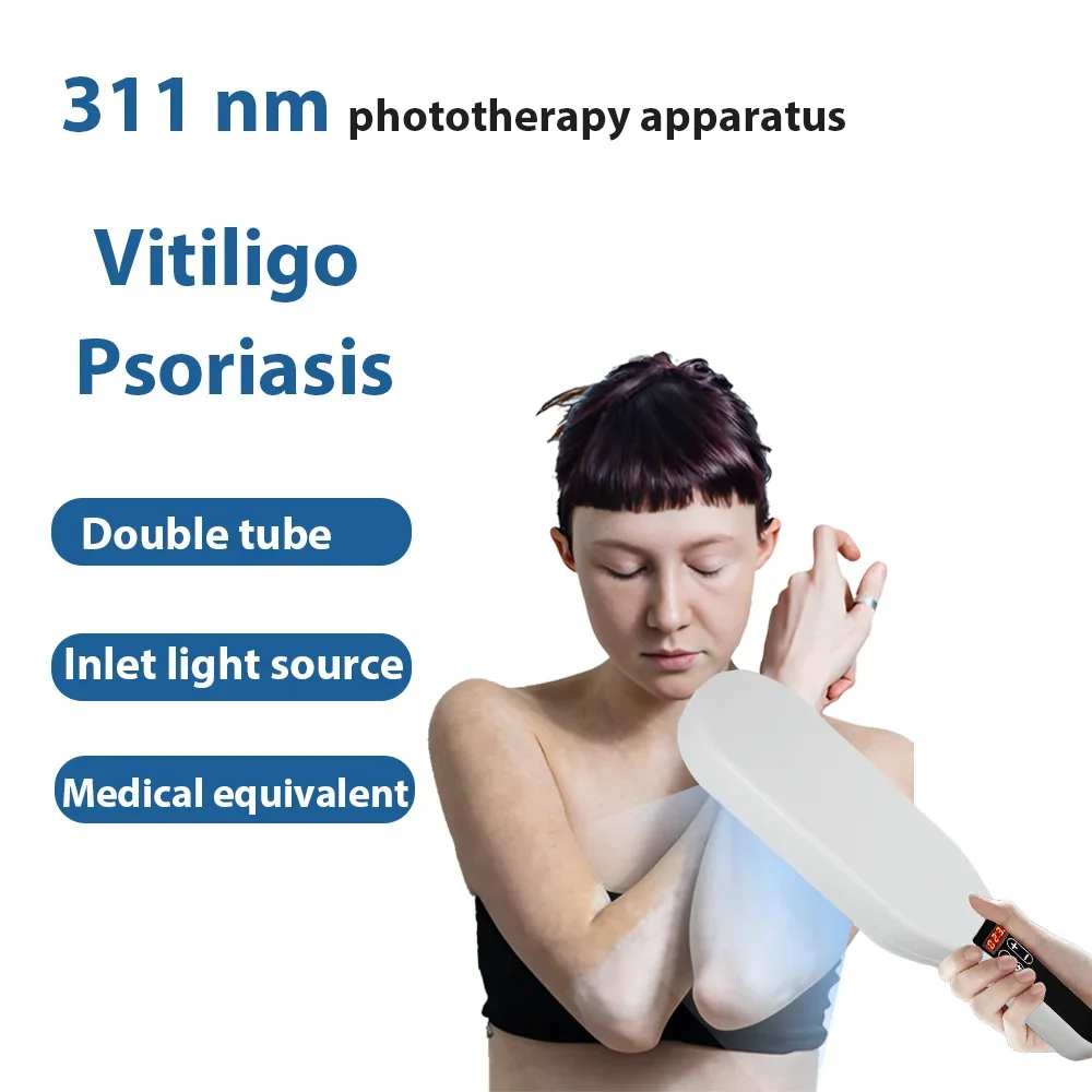 

311NM UVB Instrument Narrowband Ultraviolet Laser LampTreatment Vitiligo Psoriasis Ultraviolet Phototherapy Instrument