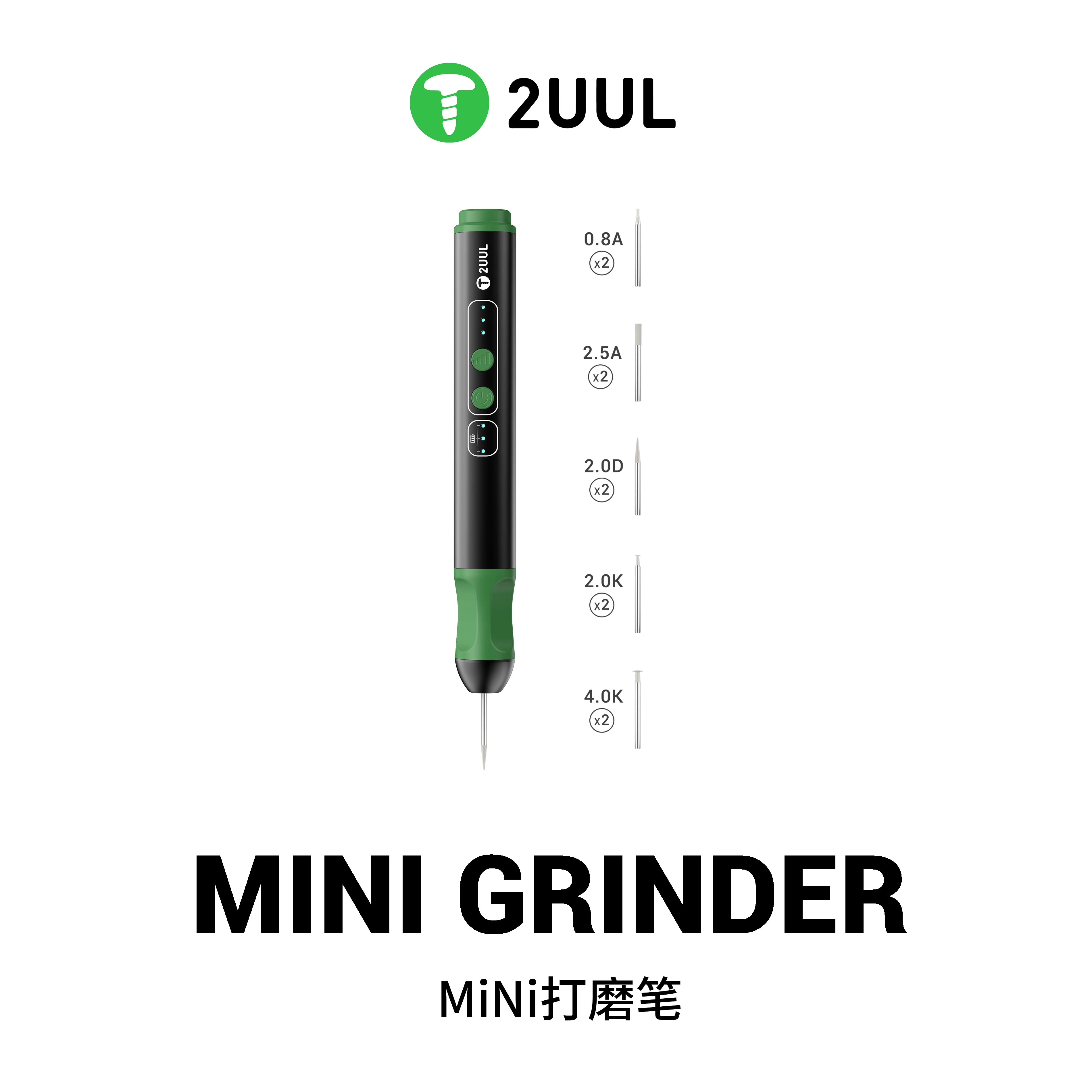 2UUL DA86 MINI Cordless Rotary Grinder Engraving Pen with Battery & U8 Drill, for Phone Board Glass DIY Repair Set