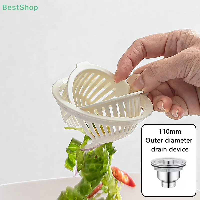 1Pcs Round Shape Kitchen Sink Filter Hair Filtration Large-caliber Filter Grid Cover Quick Drainage Anti-clogging Mesh