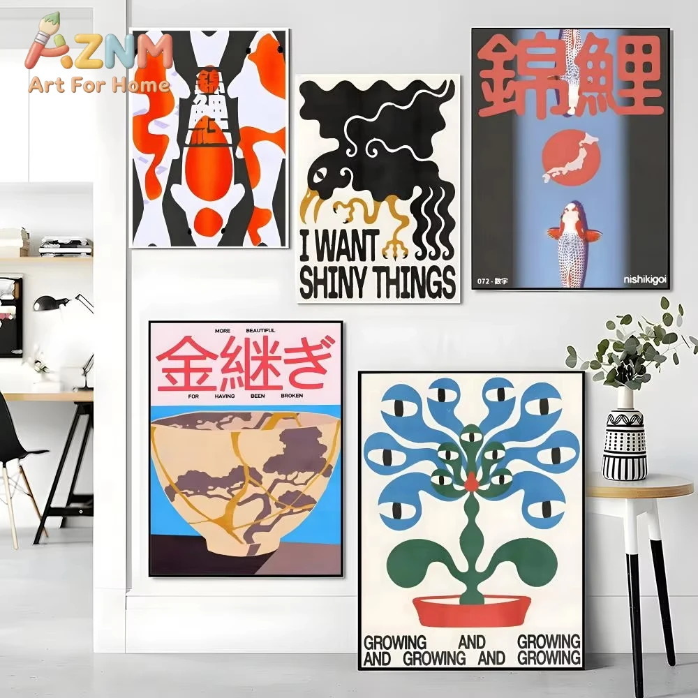 

1pc Vintage Japanese Abstract Animals Poster Art Living Room Home Decor