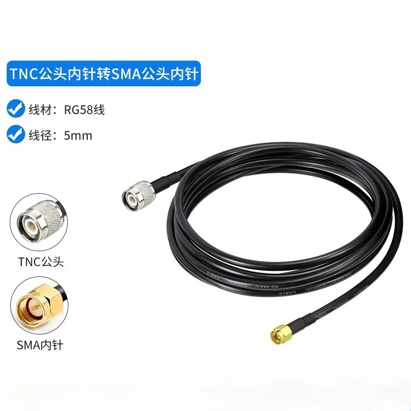 

1pcs 0.5M~5M RG58 cable N male to SMA male and female RF connection cable AP jumper antenna extension cable