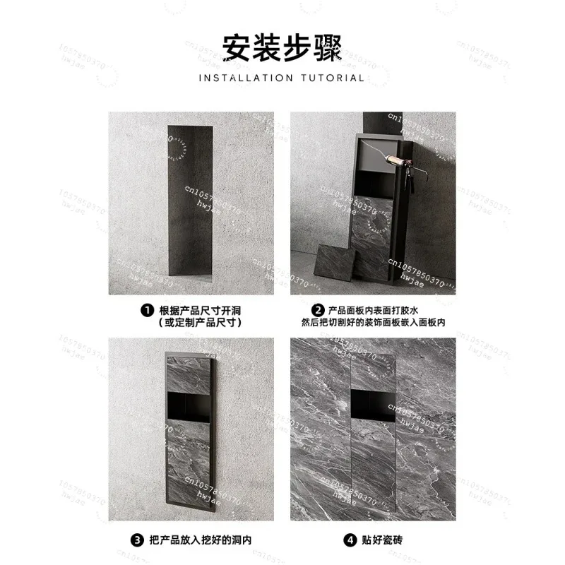 Stainless Steel Niche Bathroom Embedded Niche Toilet Brush Wall-Mounted Customizable