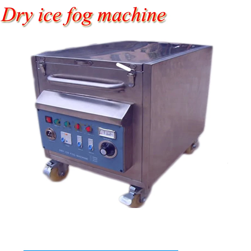 

3000W Dry Ice Machine 220V High Power Smoke Machine Stage/KTV/Disco/Wedding Dedicated Picture Showing