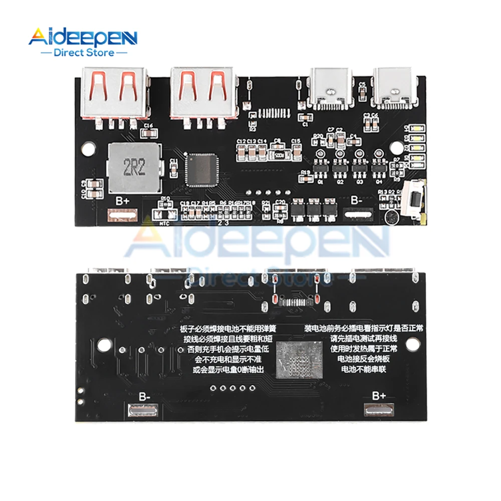22.5W Power Bank 4 Port Type-C USB Bidirectional Fast Charging Mobile Power Module Circuit Board DIY Motherboard Kit QC4 PD3.0