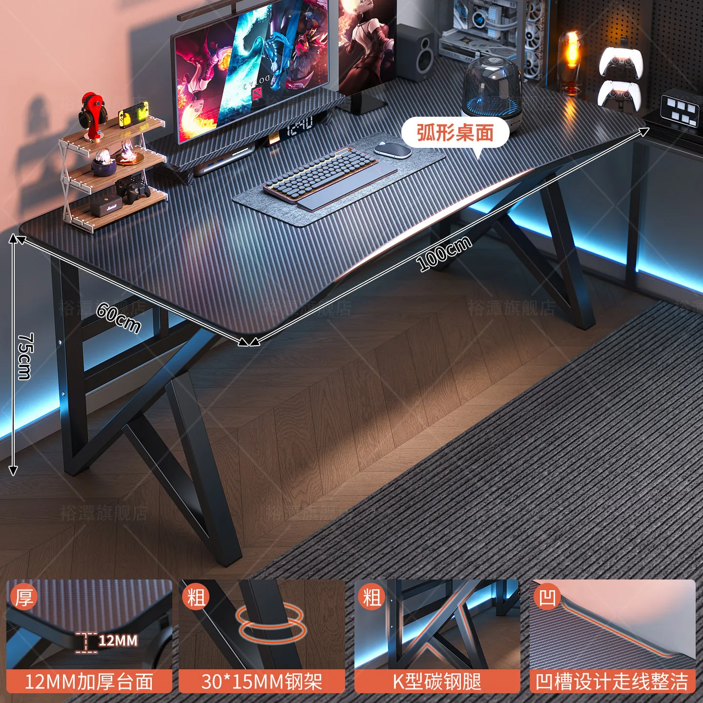 Study Standing Vintage Compute - Vintage Gaming Accessories recension och pris