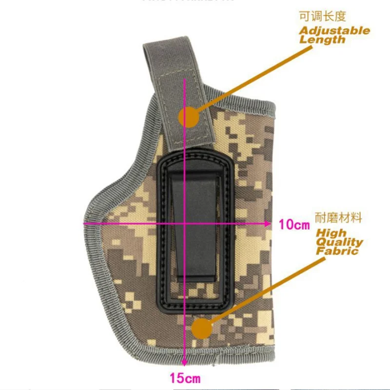 Tactical Compact Subcompact Pistol Holster Waist Case Glock Gun Bag Hunting Accessory Outdoor CS Field Invisible Protect Holster