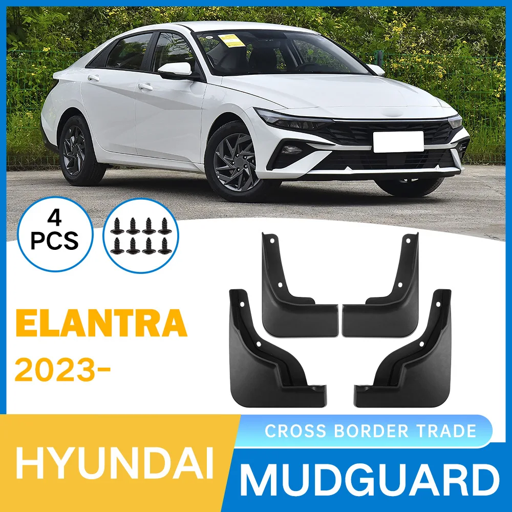 

Suitable for Hyundai Elantra Elantra 2023-2024 Car Tire Soft Fender Skin