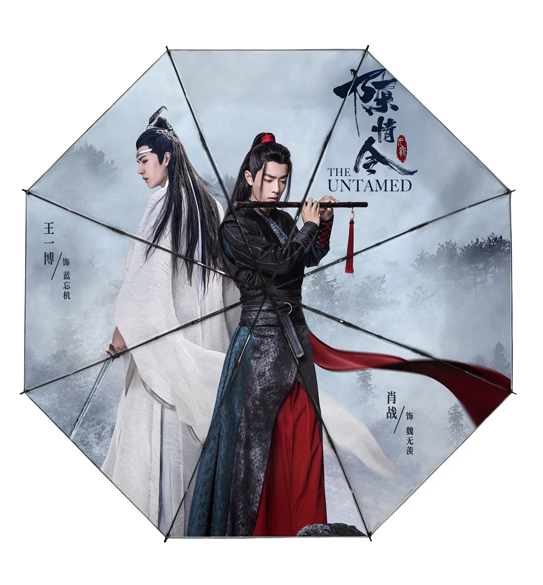 フレームされたHuaweiWuxian lan wangji xiao zhanおよびwang yibboカスタムumbrelallas mo dzu shi coprtif自動折りたたみ傘