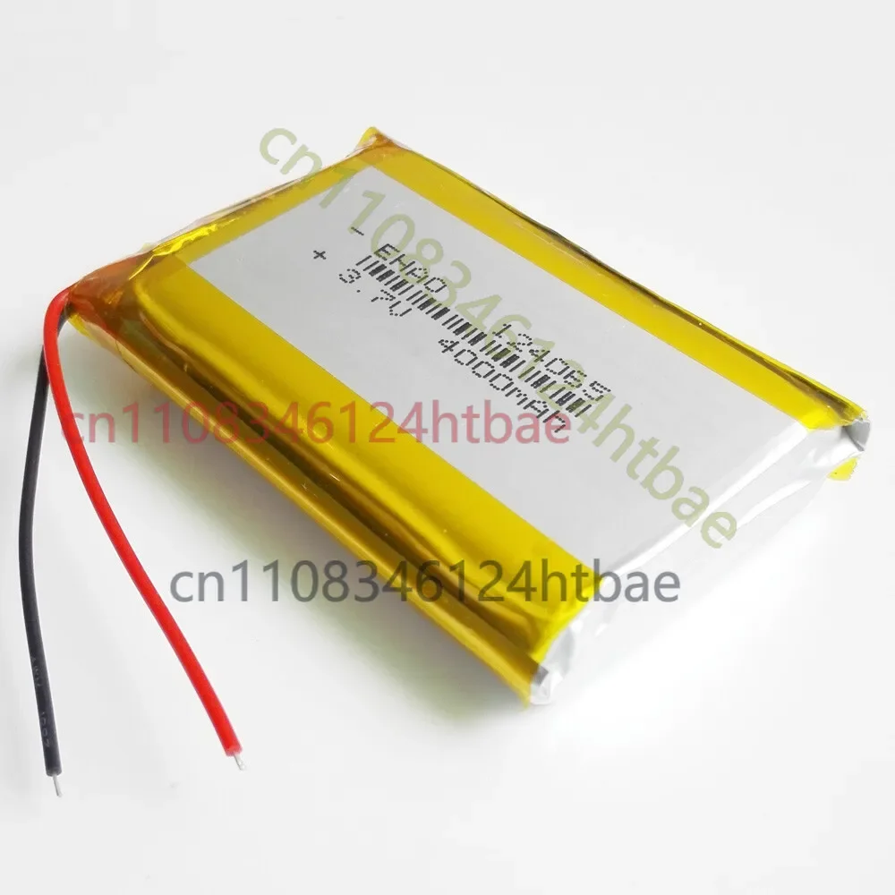 Grade A New 124065 3.7V 4000mAh Li Polymer Battery For Power Bank DIY