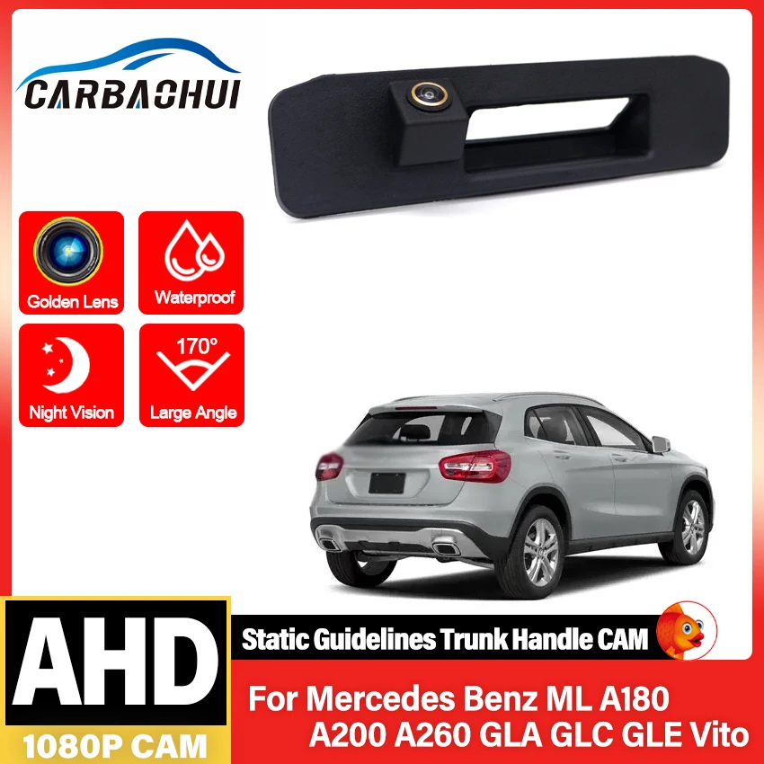 170 °   كاميرا الرؤية الخلفية للسيارة الذهبية AHD 1080P لسيارة Mercedes Benz GLK 300 200 CDI X204 GLA إعادة تصفيف تجميل السيارة للرؤية الليلية #2